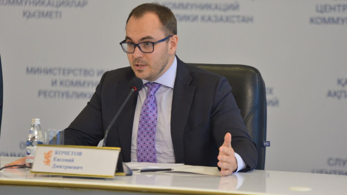 Мы пересмотрели подходы к работе с контентом – Кочетов поделился планами АО "Казконтент" 