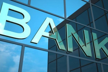 Фотография к новости: Названы самые прибыльные банки 2017 года в Казахстане   