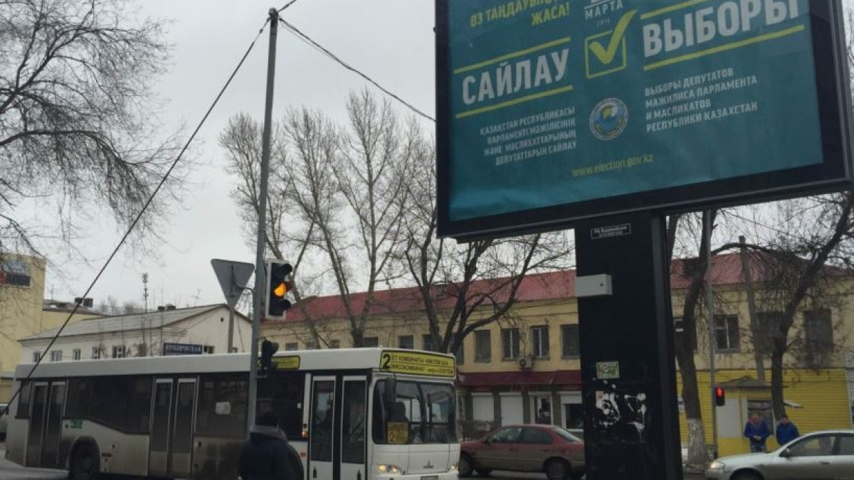 из открытых источников