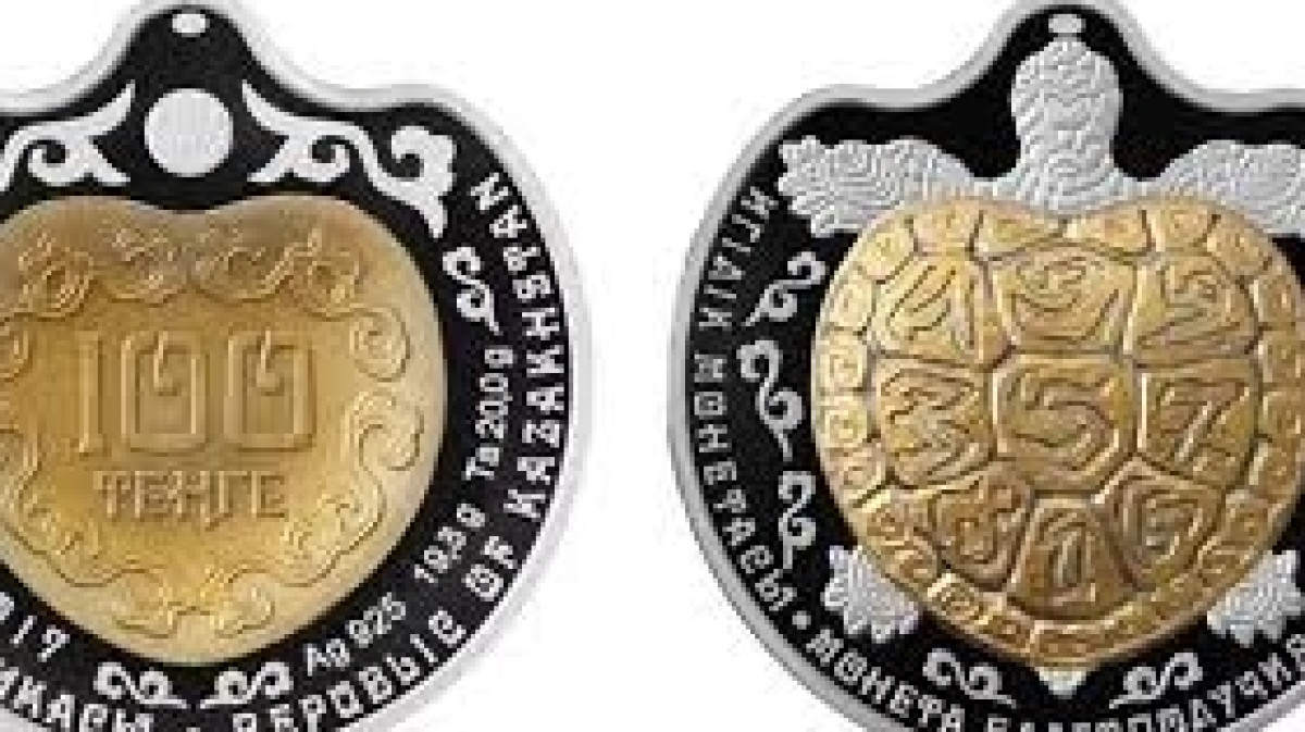 Нацбанк снова обвиняют в плагиате