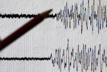 Фотография к новости: В Шымкенте произошло землетрясение