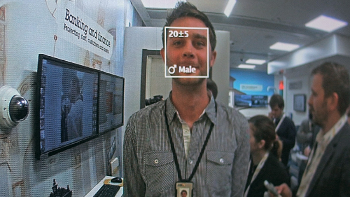 Столичный акимат тестирует систему распознавания лиц "Сергек"