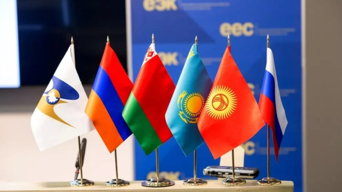 Из открытого источника 