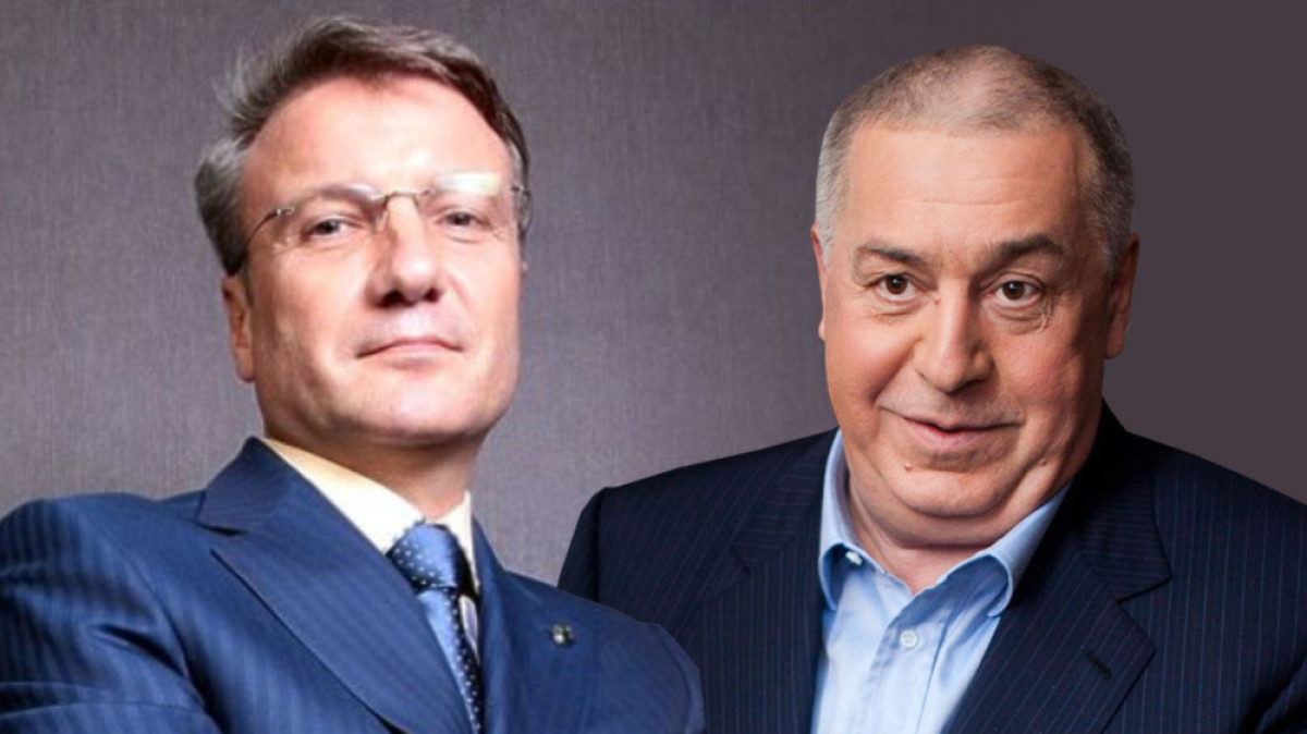 Уроженцы Казахстана попали в санкционный список по итогам "кремлёвского доклада"