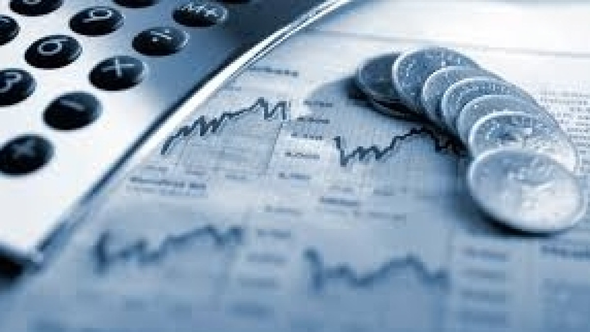 Национальный банк намерен снизить уровень инфляции до 5%