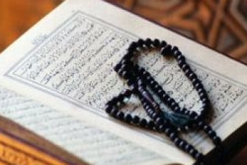 Фотография к новости: Получать религиозное образование за рубежом хотят запретить в Казахстане