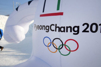 Фотография к новости: Стало известно, когда казахстанская сборная прибудет на Олимпиаду в Пхёнчхане