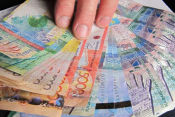 Фотография к новости: Вернуть найденные на улице деньги владельцу хочет житель Актау