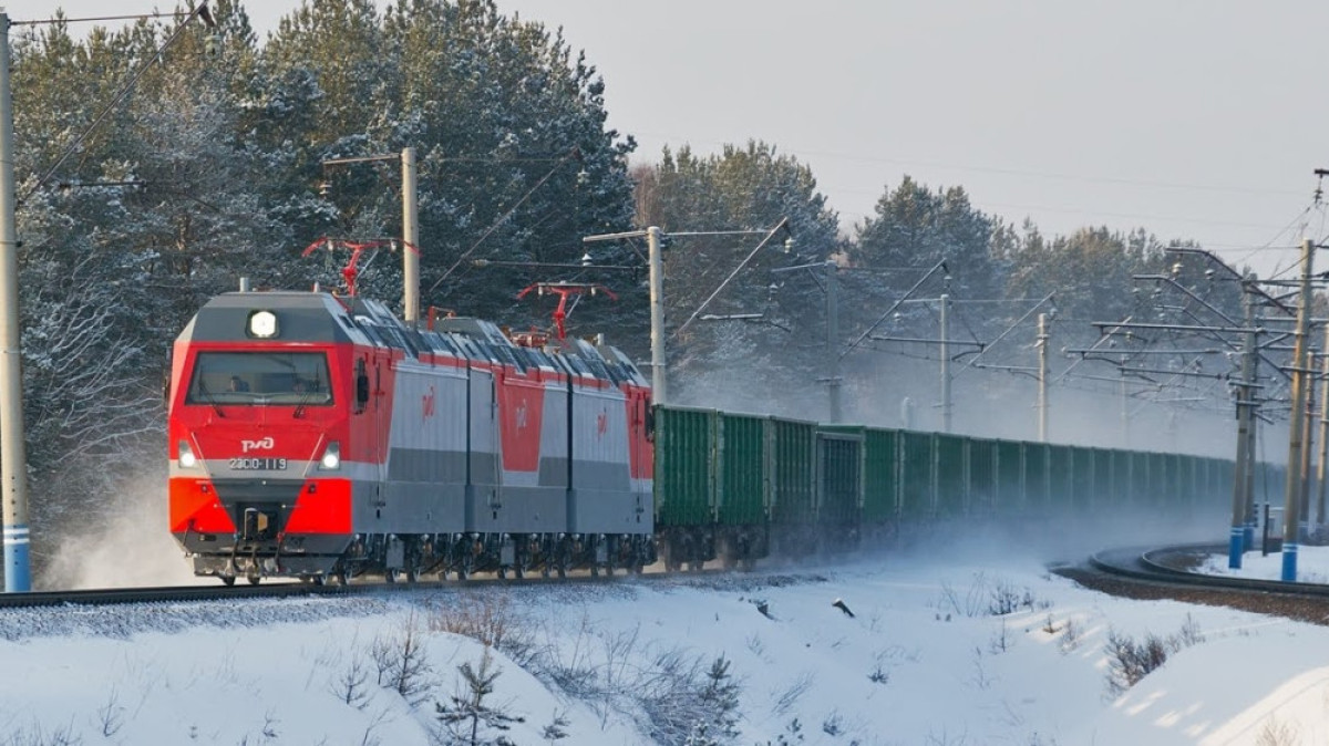 Из открытого источника 