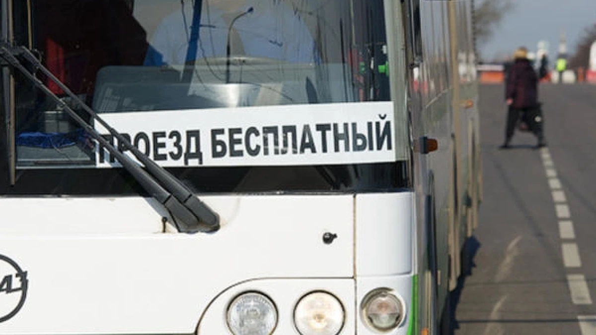 Из открытых источников