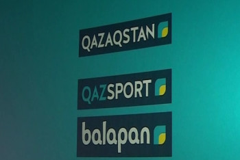 Фотография к новости: Кадровые изменения произошли в телерадиокорпорации "Казахстан"