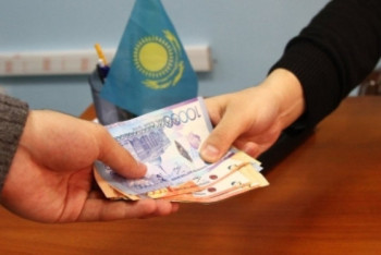 Фотография к новости: Осужденным за коррупцию назначили свыше 2 млрд тенге штрафов в 2017 году