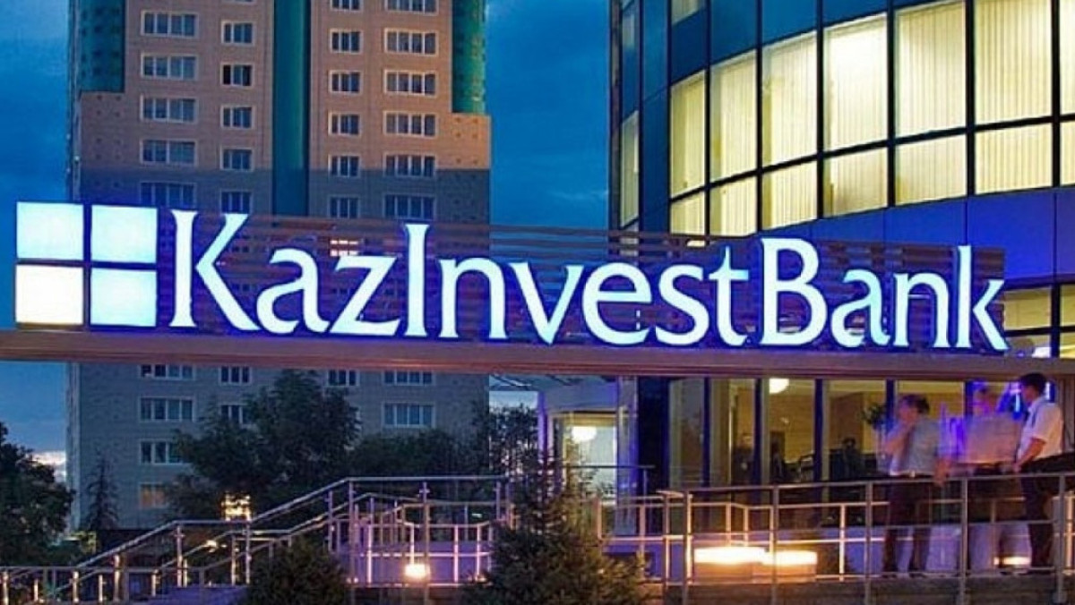 Решение суда о принудительной ликвидации "Казинвестбанка" вступило в силу
