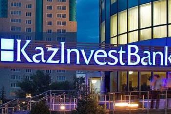 Решение суда о принудительной ликвидации "Казинвестбанка" вступило в силу