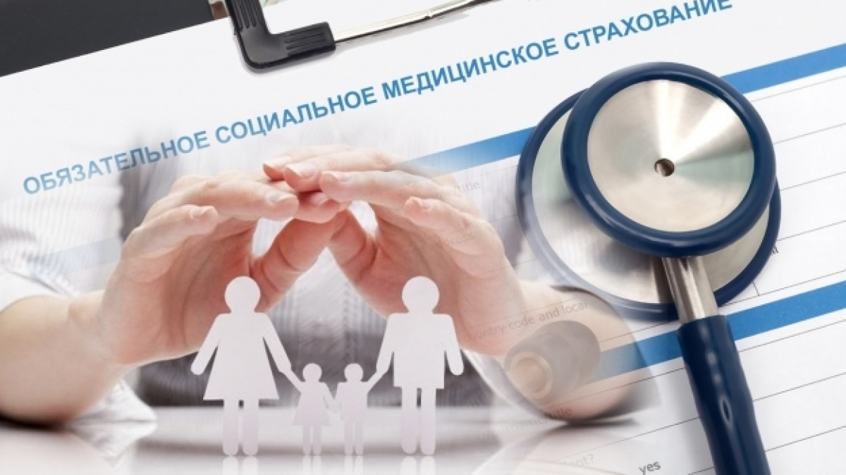 Из открытого источника 