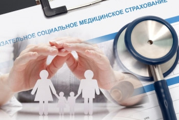 Фотография к новости: Система ОСМС будет выдавать сдачу 