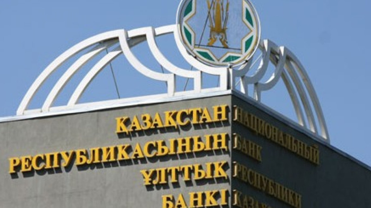 открытые источники