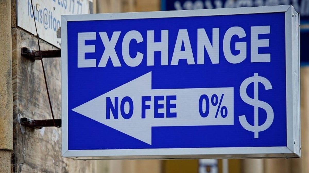 Из открытого источника 