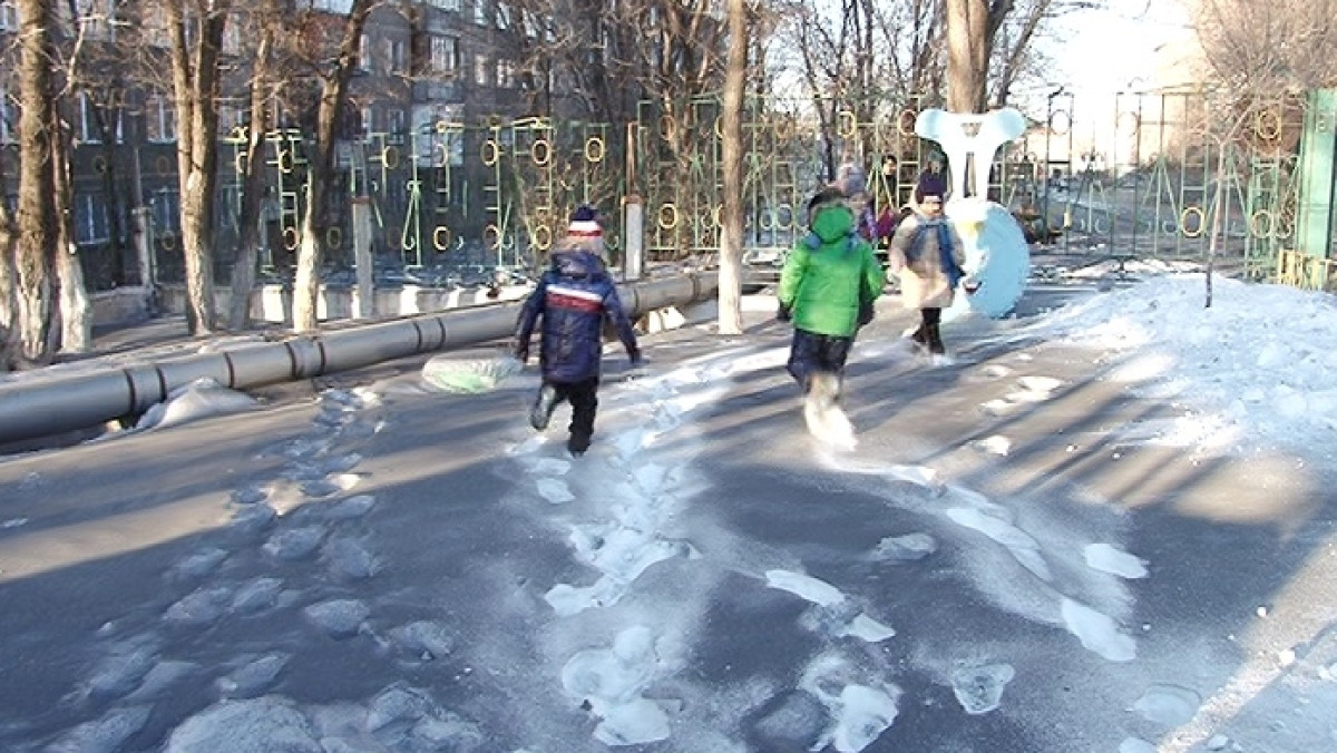 архив
