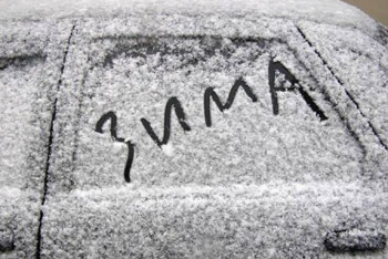 Фотография к новости: Акимат Шымкента предупреждает жителей города о надвигающихся морозах