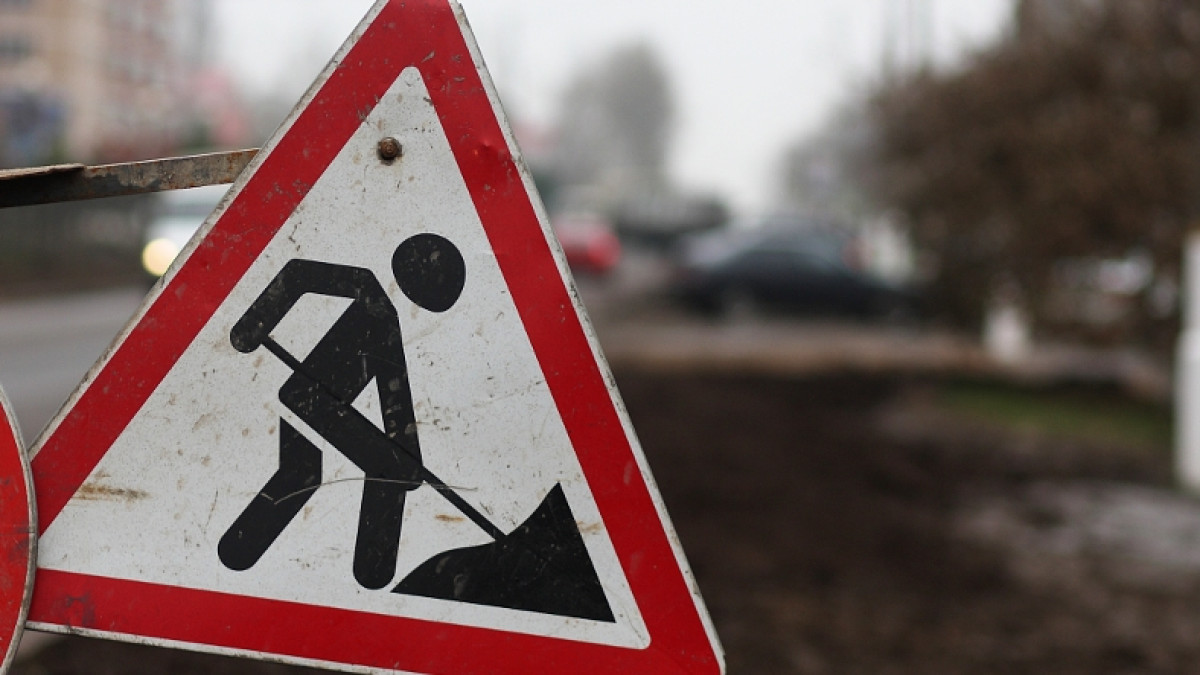 Коммунальная авария в Караганде: на ремонт теплосети выделено 1,7 млрд тенге