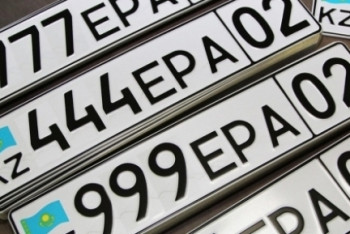 Фотография к новости: Новые “блатные” номера поступили в продажу с 15 января