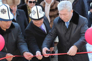 Фотография к новости: Офис почетного консула Казахстана открылся в Таласской области Кыргызстана