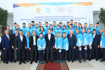 Фотография к новости: Казахстанская сборная отправилась на Олимпиаду-2018 в Пхёнчхан