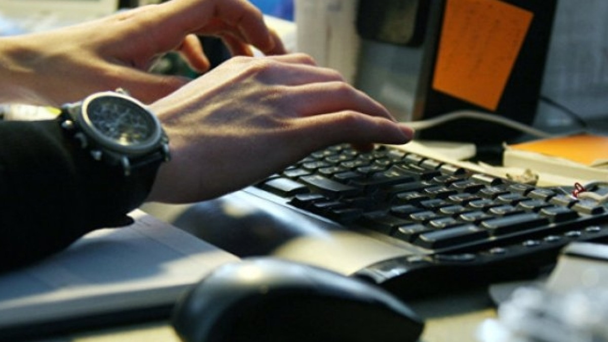 Из открытого источника 