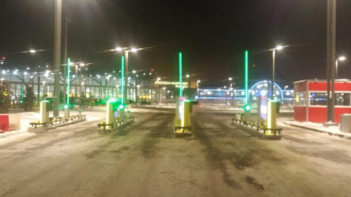 страница ТОО "Astana LRT" в Facebook