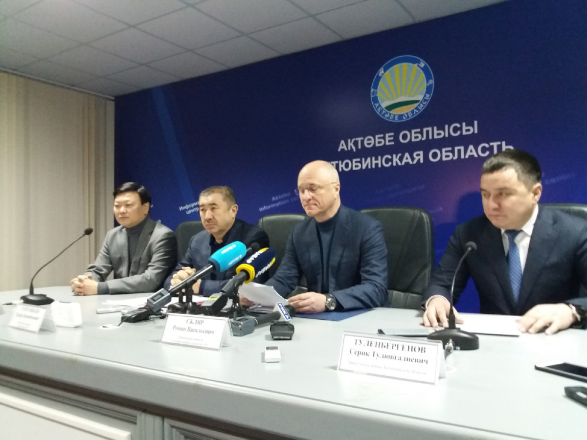 Раяна Кульбекова