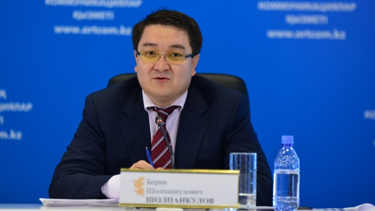 IPO нацкомпаний может привести доход до 5,5 млрд долларов - Минфин