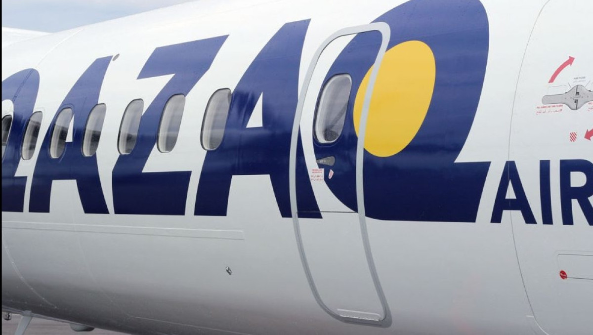 Из открытого источника 