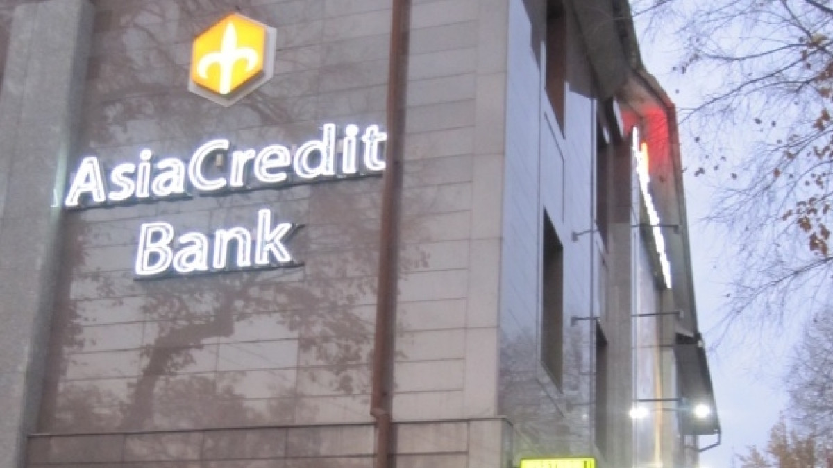 открытые источники