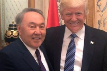 Фотография к новости: Назарбаев прибыл в США для встречи с Трампом