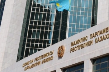 Фотография к новости: Бюро Мажилиса определило вопросы предстоящего пленарного заседания Палаты