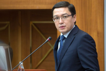 Нацбанк снизил базовую ставку до 9,75%