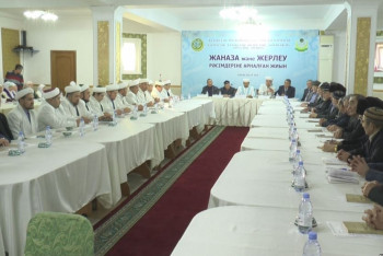 Отказаться от дорогих поминок призвали имамы в Петропавловске