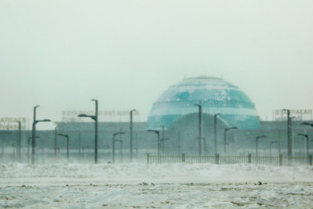 Аэропорты четырех городов работают в штатном режиме - КГА