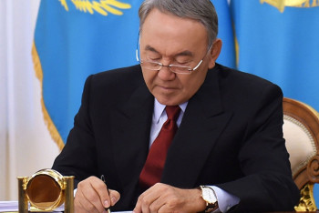 Фотография к новости: Назарбаев подписал закон о фонде компенсации потерпевшим