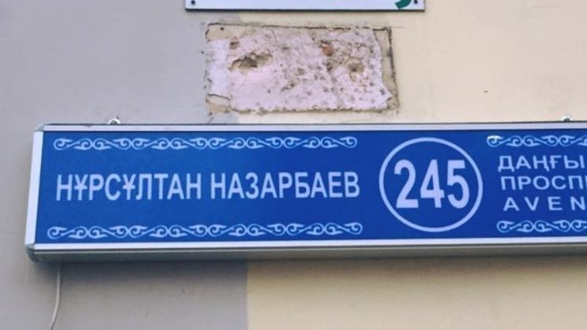Из открытых источников