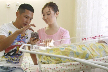 Около 900 казахстанок возпользовались проактивными услугами по рождению ребенка