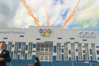 Фотография к новости: Музей Геннадия Головкина появился в Караганде