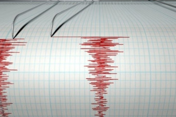 Фотография к новости: Землетрясение произошло близ Алматы
