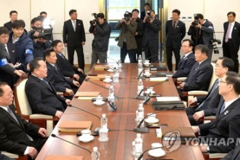 Фотография к новости: Старт переговоров между Кореей и КНДР прокомментировал МИД РК