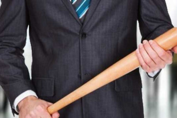 Фотография к новости: Нацбанк напомнил коллекторам о недопустимых правилах взыскания долгов