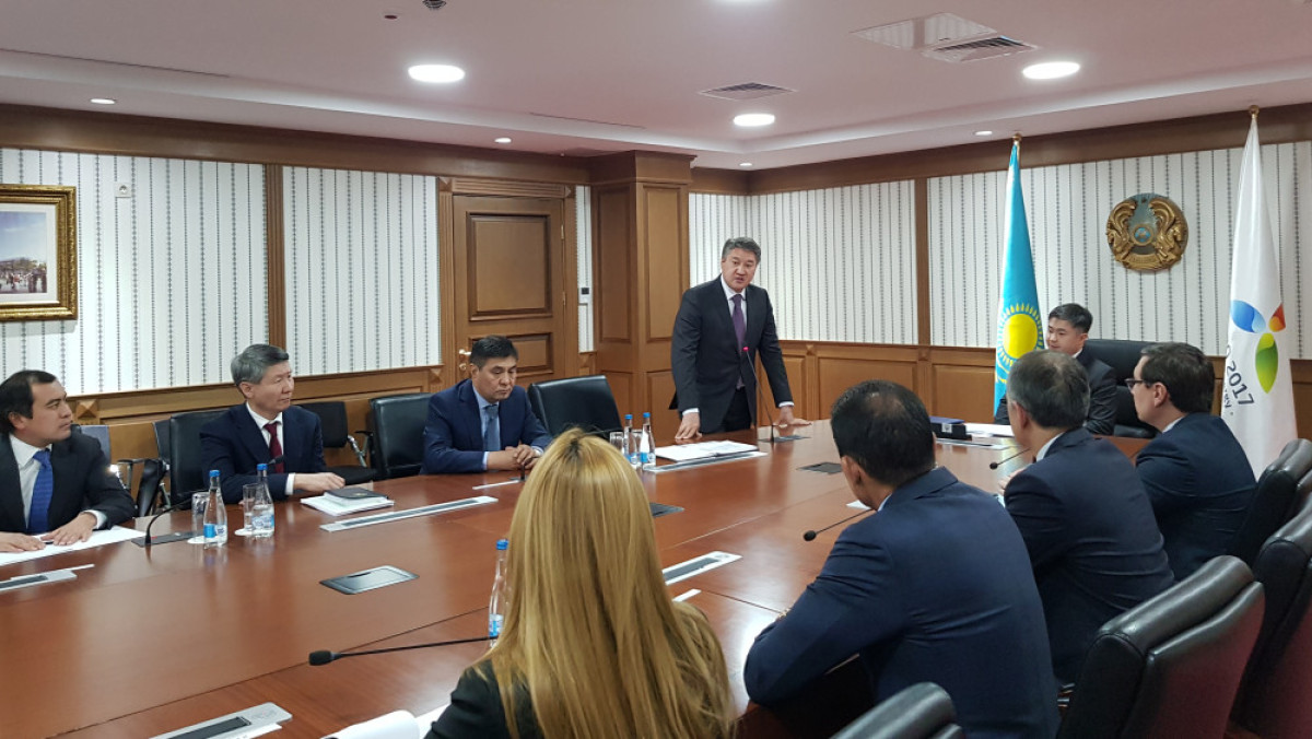 АО &quot;НК &quot;Астана ЭКСПО-2017&quot;.