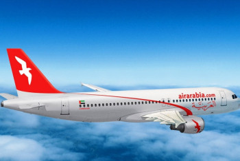 Фотография к новости: Пассажиры задержанного на двое суток рейса вылетели из Астаны в ОАЭ