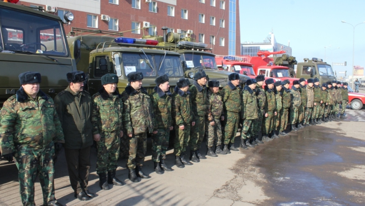 emer.gov.kz