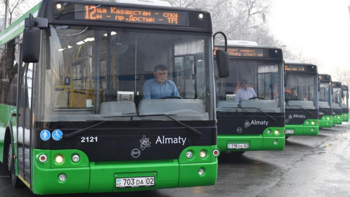 Пресс-служба акима Алматы 